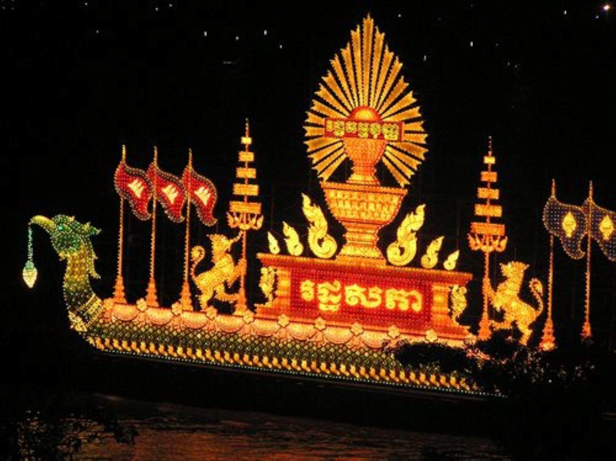 Bougainvillier Hotel Phnom Penh Ngoại thất bức ảnh
